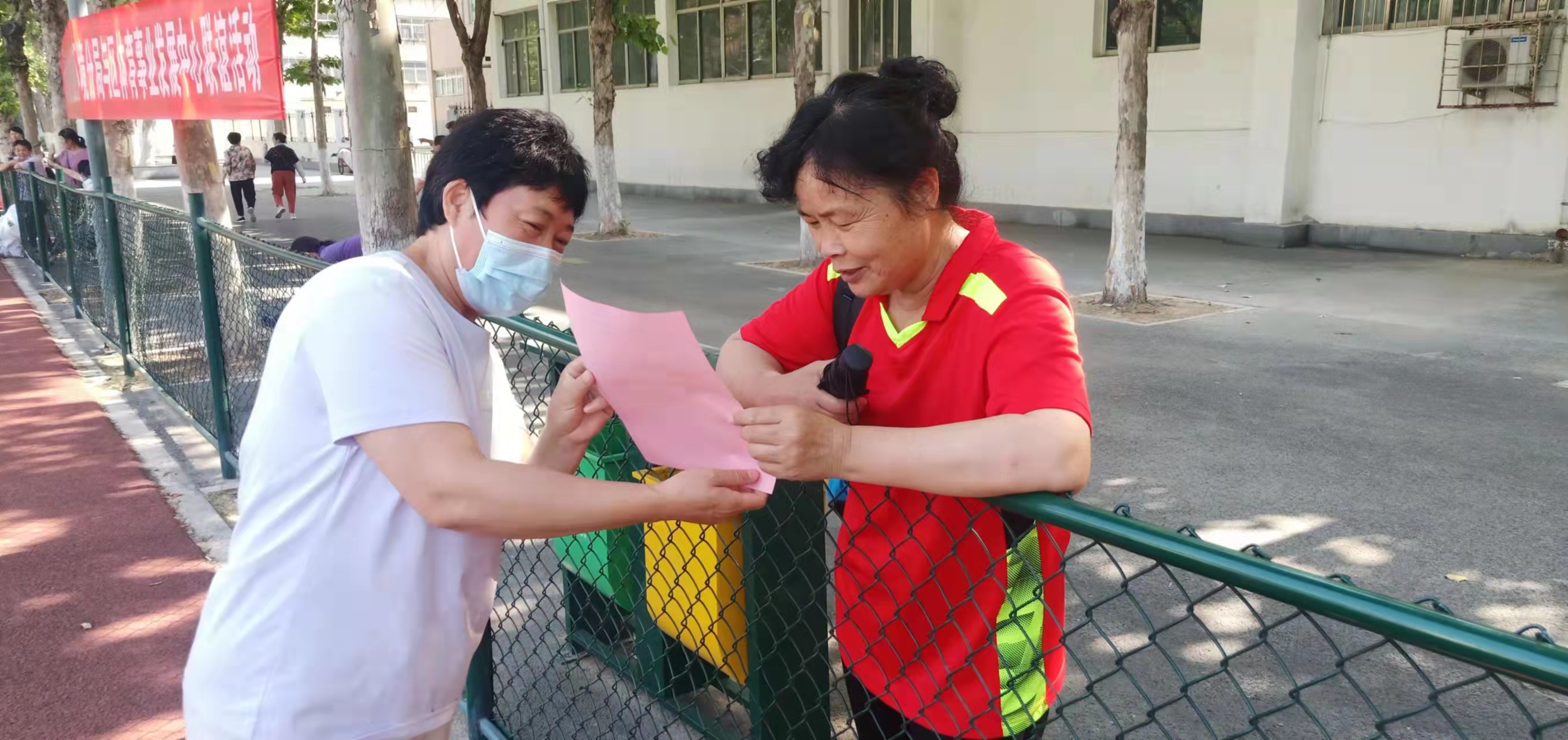 749c0e2e80c58dbb29c5795f6e00193