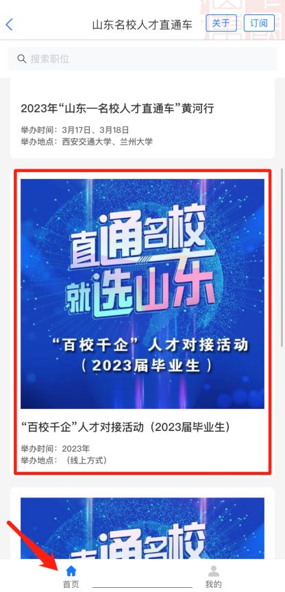 3f982bb3cb0b4a0f96a6ad1db763b156.png