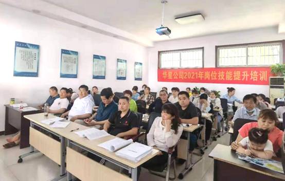 微信图片_202106080838103