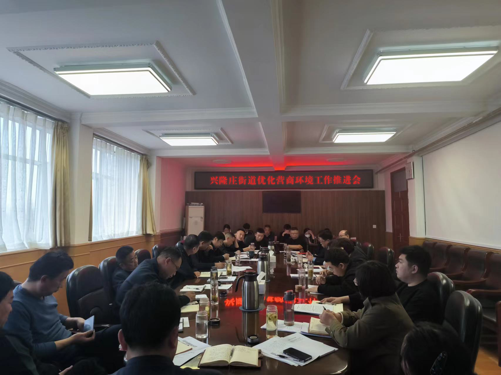 兖州区人民政府最新工作兴隆庄街道优化营商环境专栏信息（二）