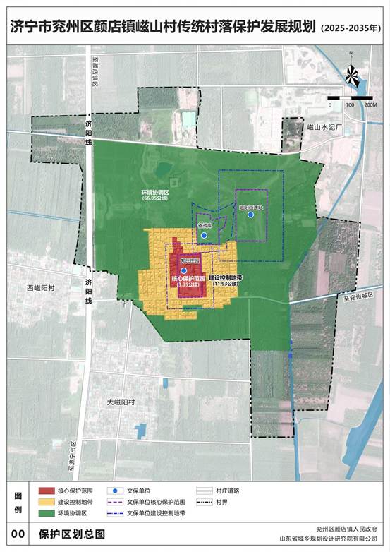 11保护区划总图_看图王