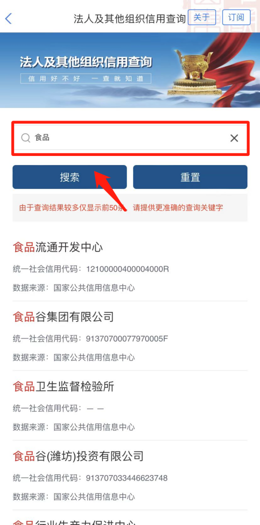 f90d5f12711f4c6f9b7491d7ab7e39cb.png