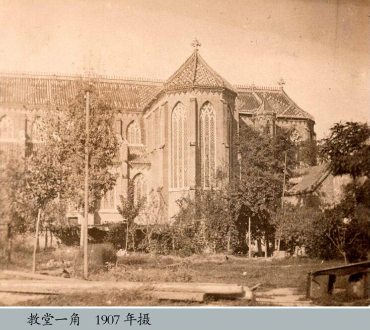 天主教堂，1907年