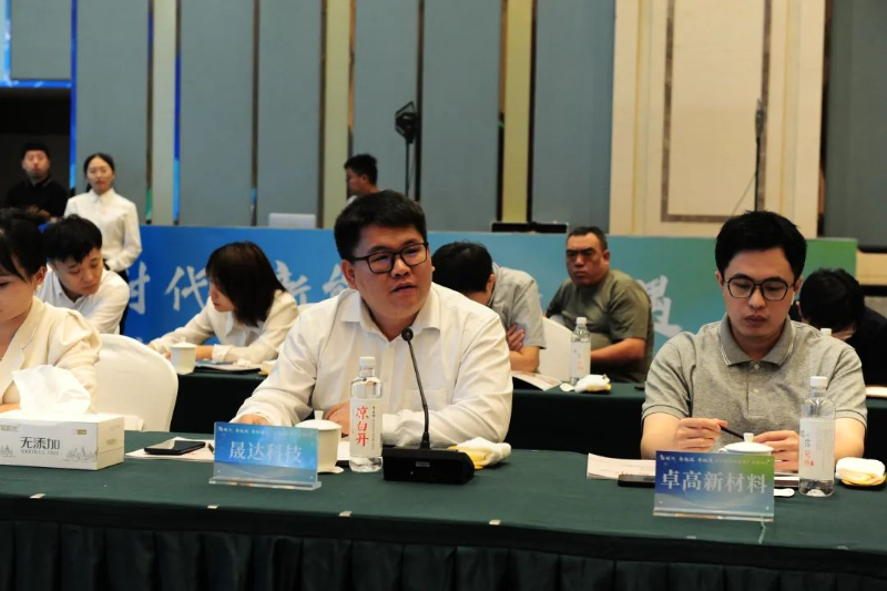 图片 4.png 图片 4.png