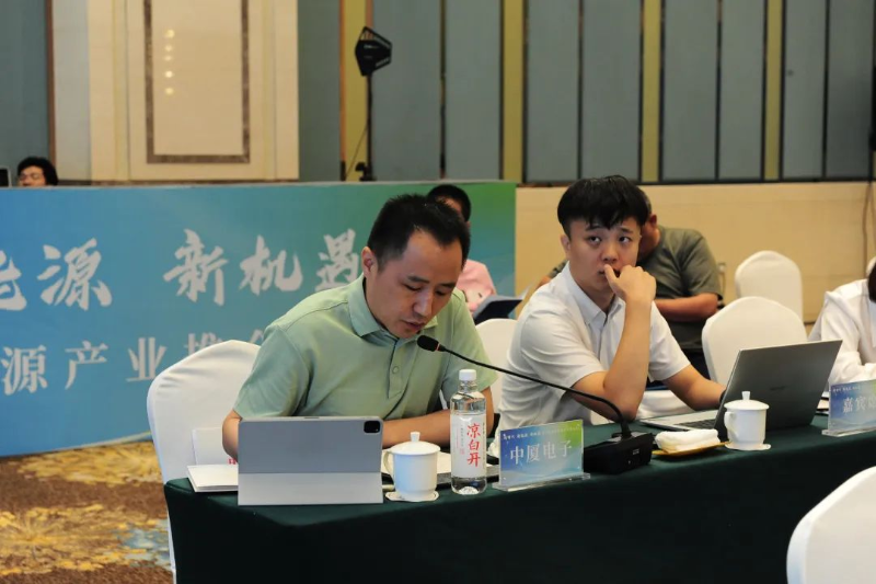 图片 5.png 图片 5.png